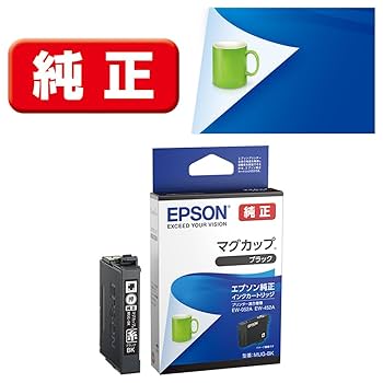 Amazon.co.jp: エプソン 純正 インクカートリッジ マグカップ